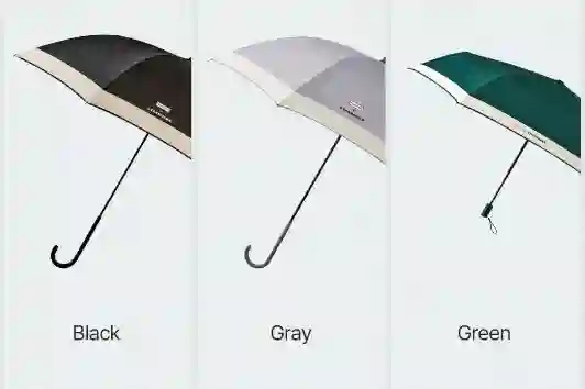 스타벅스 우산